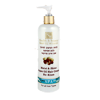 Silikonový hydrataèní krém na vlasy s arganovým olejem 350 ml - Dead Sea - zvìtšit obrázek